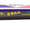 Swan SW24-1 (NH13-402A) C (ДО) диатоническая губная гармошка