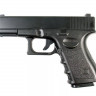 Пистолет металлический Glock 17 G.15  18,5см в/к