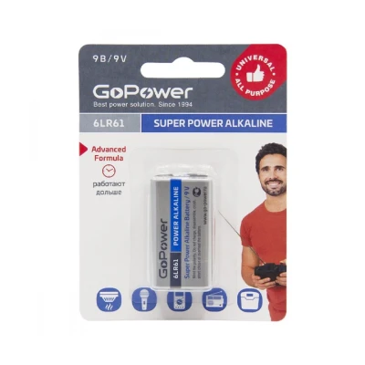 Батарейка крона 9В GoPower Super Power Alkaline 6LR61/1604A
