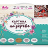 Картина по номерам на дереве 40х50 СНЕГИРИ (24 цвета)