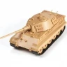 Немецкий танк "Королевский тигр" (без клея) 1/72