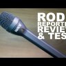 RODE REPORTER микрофон репортёрский динамический