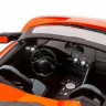 Р/У машина MZ Lamborgini Reventon Roadster 2027 1/14 + акб