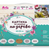 Картина по номерам на дереве 40х50 ЯПОНСКАЯ ВЕСНА (28 цветов)