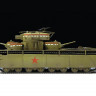 Сборная модель ZVEZDA Советский тяжелый танк Т-35, 1/35