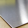 KS лист алюминиевый 1,6мм,10х25см  (1шт.)