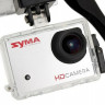 Р/У квадрокоптер Syma X8G с HD камерой 5Мп 2.4G RTF