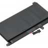 Аккумулятор для ноутбуков Lenovo ThinkPad T570 Pitatel BT-2905