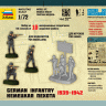 Сборные солдатики ZVEZDA Немецкая пехота 1939-1942гг, 1/72