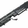 Аккумулятор для ноутбуков Lenovo IdeaPad Y900 Pitatel BT-2906