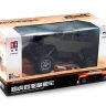 Радиоуправляемый краулер Double Eagle Land Rover Defender 1/18 4WD 2.4G RTR