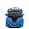 Машина Kinsmart BMW i8 инерция (1/12шт.) 1:36 б/к