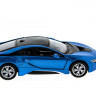 Машина Kinsmart BMW i8 инерция (1/12шт.) 1:36 б/к
