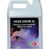 PSL Lighting Haze liquid 5L Жидкость для генераторов эффектов, туман, 5 л
