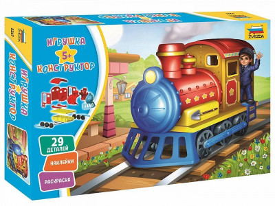 Сборная модель ZVEZDA Паровозик