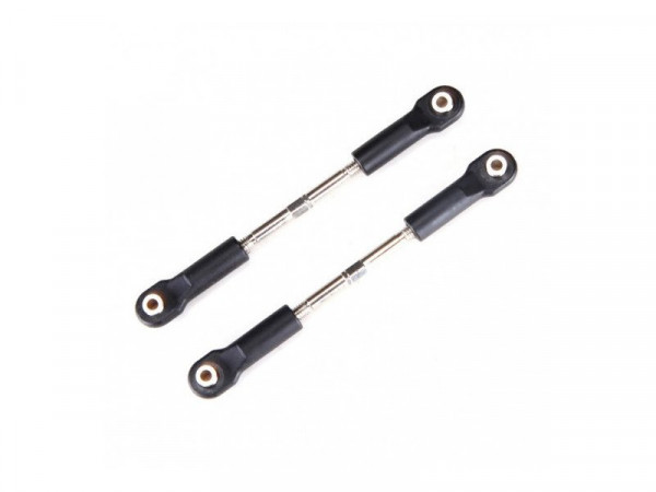Задние тяги для Remo Hobby MMAX, EX3 1/10, металл, тюнинг