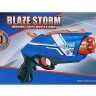 Пистолет с мягкими пулями "BlazeStorm" ZC7063