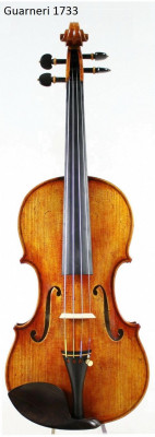 Karl Hellwig Model Guarneri 1733 Lafont-Siskovsky 4/4 мастеровая скрипка