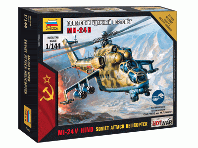 Сборная модель ZVEZDA Советский ударный вертолёт Ми-24В, 1/144