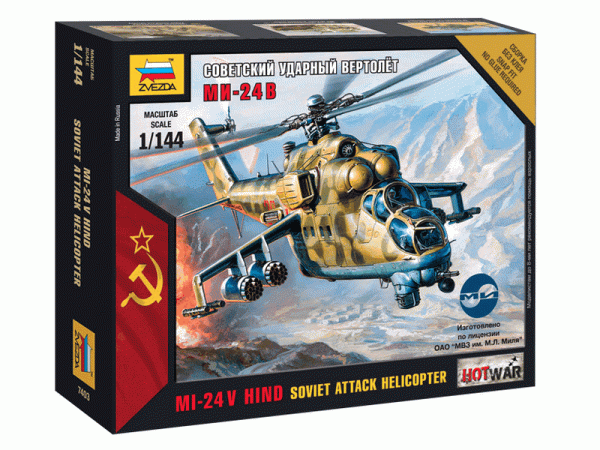 Сборная модель ZVEZDA Советский ударный вертолёт Ми-24В, 1/144