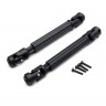 Карданный вал (2шт) для HG-P401/P402/P601