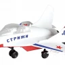 Игрушка-конструктор Самолёт стрижи 29 деталей