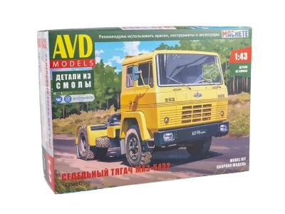 Сборная модель AVD МАЗ-5432 седельный тягач, 1/43