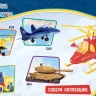 Игрушка-конструктор Спасательный вертолёт 44 детали
