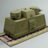 Сборная картонная модель Shipyard бронедрезина Leningrad(№43), 1/25