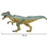 Динозавры MASAI MARA MM206-025 для детей серии "Мир динозавров" (набор фигурок из 7 пр.)