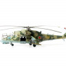 Сборная модель ZVEZDA Советский ударный вертолет Ми-24В/ВП "Крокодил", подарочный набор, 1/72
