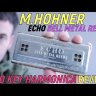 Hohner Echo Harp 2x48 CG губная гармошка тремоло
