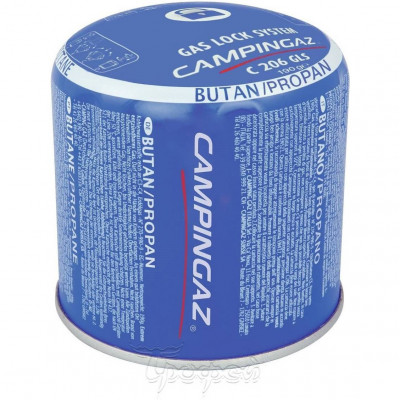 Картридж газовый CAMPINGAZ CG C206 прокольный 190 гр.