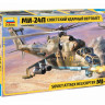 Сборная модель ZVEZDA Советский ударный вертолёт Ми-24П, 1/48