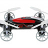 Р/У квадрокоптер Syma X9S Летающая машина 2.4G RTF