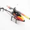 Р/У вертолет WLToys V913 4Ch 2.4G RTF