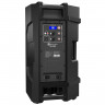 Electro-Voice ELX200-12P акустическая система 2-полосная активная 12" 1200W DSP 57Гц-16кГц