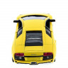 Машина Kinsmart LAMBORGHINI MURCIELAGO LP640 инерция (1/12шт.) 1:36 б/к