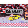 Машина Kinsmart LAMBORGHINI MURCIELAGO LP640 инерция (1/12шт.) 1:36 б/к