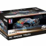 Радиоуправляемая багги Double Eagle RC Racing Truck 1/18 4WD 2.4G RTR