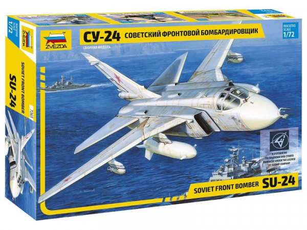 Сборная модель ZVEZDA Советский фронтовой бомбардировщик Су-24, 1/72