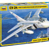 Сборная модель ZVEZDA Советский фронтовой бомбардировщик Су-24, 1/72