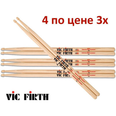 Барабанные палочки VIC FIRTH 5A орех АКЦИЯ 3+1