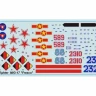 Сборная модель ZVEZDA Советский истребитель МиГ-17, 1/72