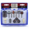 Набор расходных материалов для бормашин, 59 предмета