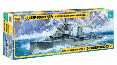 Немецкий эсминец Z-17 "Дитер фон Рёдер" 1/350