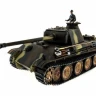 Р/У танк Taigen 1/16 Panther type G с ИК пушкой HC вер., башня на 360, подшипники в ред, V3 2.4G RTR