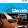 D'ADDARIO EFT16 Regular Light 12-53 струны для акустической гитары