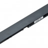 Аккумулятор для ноутбуков HP ProBook 4330S, 4430S, 4530S, 4535S, 4540S 5200 мАч