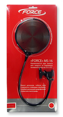 FORCE MS-16 - поп-фильтр, струбцина на стойку или пантограф